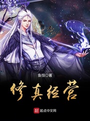 火狐电竞:产品1