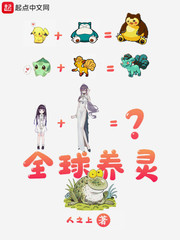欧亿体育:产品4