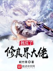 台湾宾果:产品4