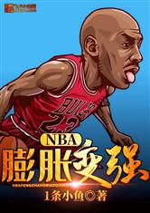 南宫壹号:产品4