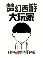 pg试玩入口:产品4