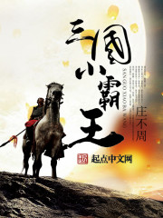 爱游戏在线网页版:产品6