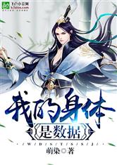 南宫体育:产品1