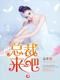 凤凰彩票:产品6