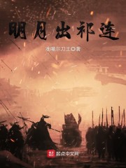 爱游戏体育网页登录入口:产品5