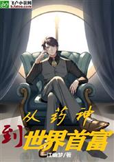 ky体育:产品4