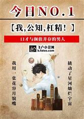 乐鱼官网app登录入口:产品4