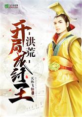 九球体育:产品1