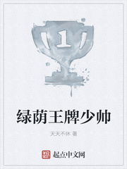 爱游戏中国官方网站入口:产品1