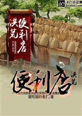 欧亿体育:产品6