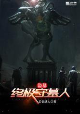 开云kaiyun:产品3