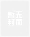 爱游戏体育网页登录入口:产品2