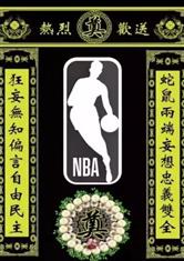 爱游戏ayx网页版:产品4