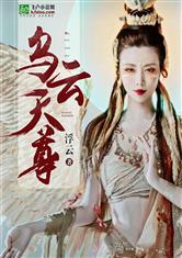 ky体育:产品3