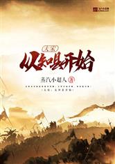 爱游戏中国官方网站入口:产品3