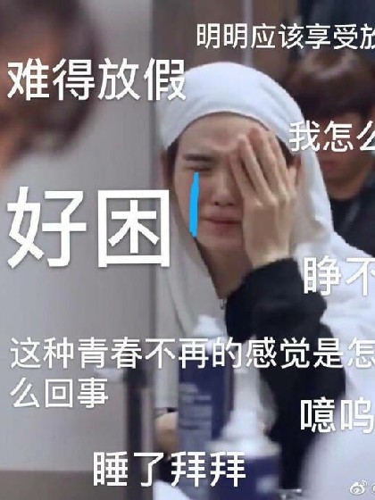 乐鱼电竞:产品5