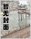 完美体育在线登录:产品3