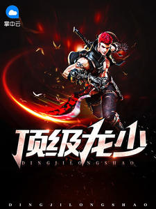 爱游戏网页登陆版:产品2