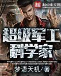 乐鱼在线官网平台:产品2