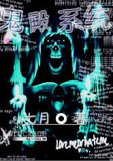 乐鱼在线登录:产品3