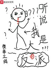乐竞平台:产品4