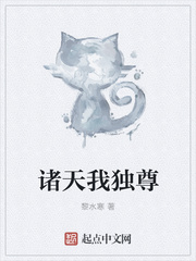 爱游戏ayx网页版:产品6