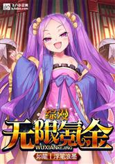 奥博体育:产品4