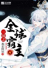 爱游戏网页版入口:产品3