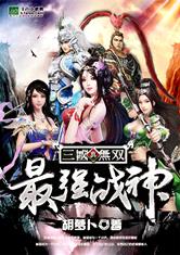 乐鱼在线官网平台:产品6