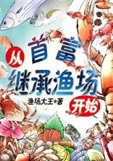 乐鱼在线官网平台:产品5