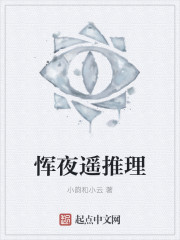 火狐电竞:产品6