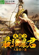 完美体育在线登录:产品4