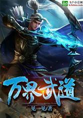 手机买球网:产品3