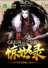乐鱼官网app登录入口:产品2