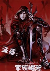 手机买球网:产品2