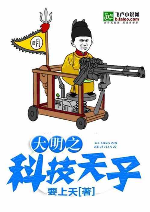 米乐m6:产品2