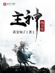 爱游戏体育网页登录入口:产品2