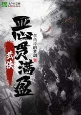 真人庄闲:产品1