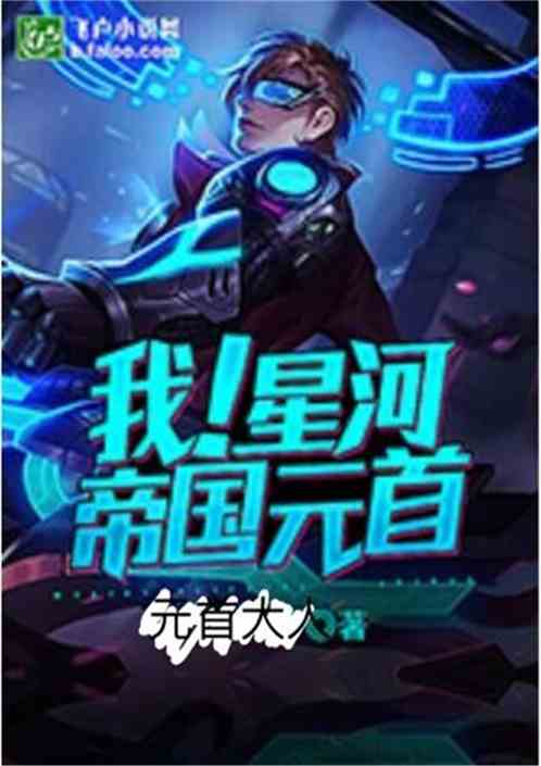 乐鱼在线官网平台:产品2
