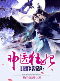 杀庄联盟APP官网:产品2