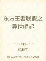 完美体育在线登录:产品1