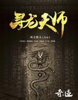 乐竞体育:产品2