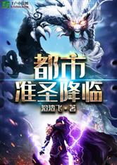 火狐电竞:产品4