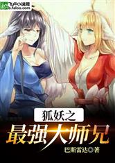 爱游戏在线网页版:产品2