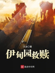 爱游戏中国官方网站入口:产品1