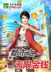 南宫壹号:产品6