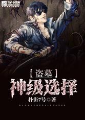 乐鱼电竞:产品5