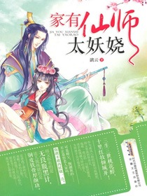 爱游戏在线网页版:产品4