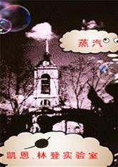 开元体育:产品1