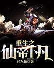 k1体育登录入口网页版:产品1